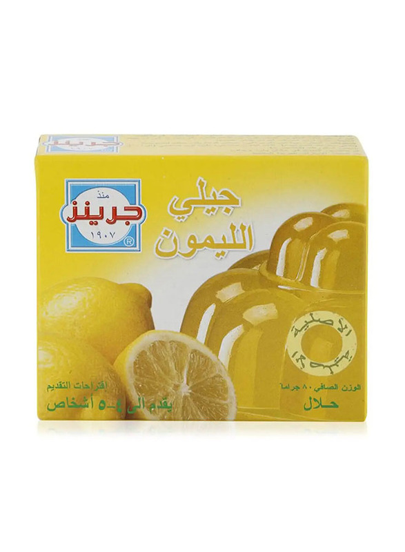 Green's Lemon Jelly - 80g