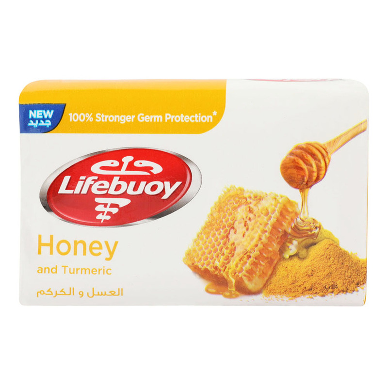 Lifebuoy Honey and Turmeric Soap Bar, 160g