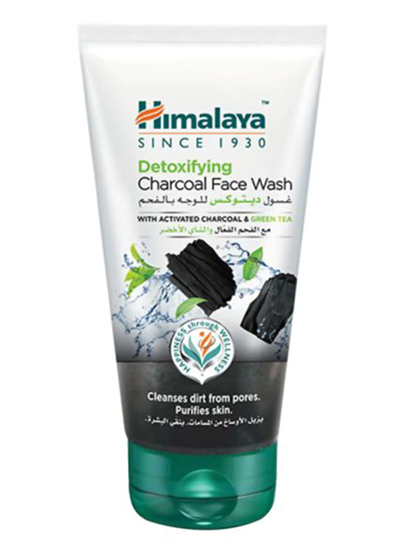 

Himalaya Detoxifying Charcoal Face Wash, 150ml