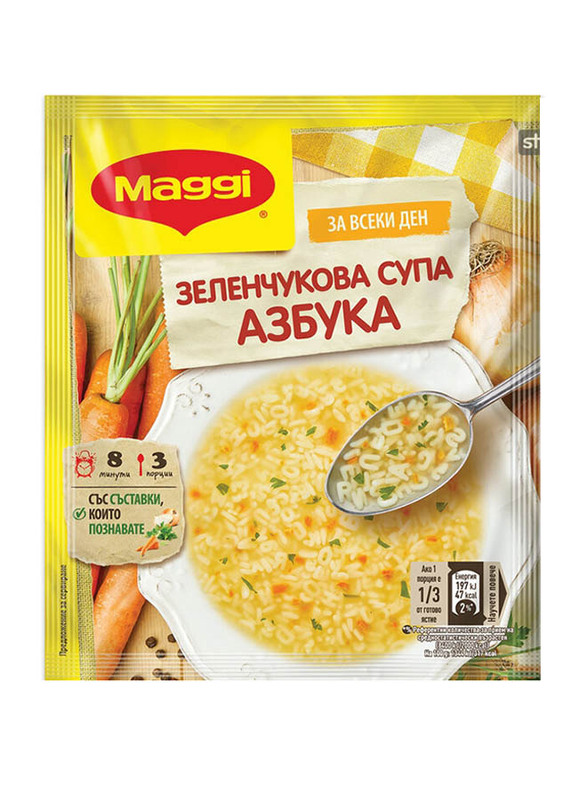 Maggi Alphabet Soup, 44g