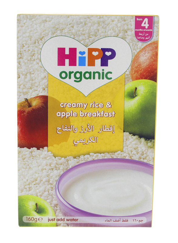 Hipp Creamy Rice & Apple Breakfast Cereal, 4 Months, 160g