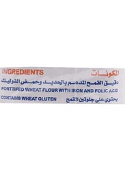 Kuwait Flour - Pro. Patent Flour - 2 x 2 Kg