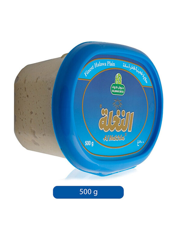 

Halwani Al Nakhla Finest Halawa Plain, 500g