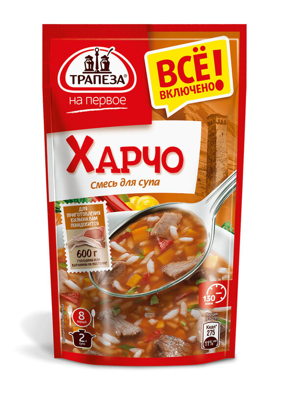 

Trapeza Kharcho Soup Mix, 130g