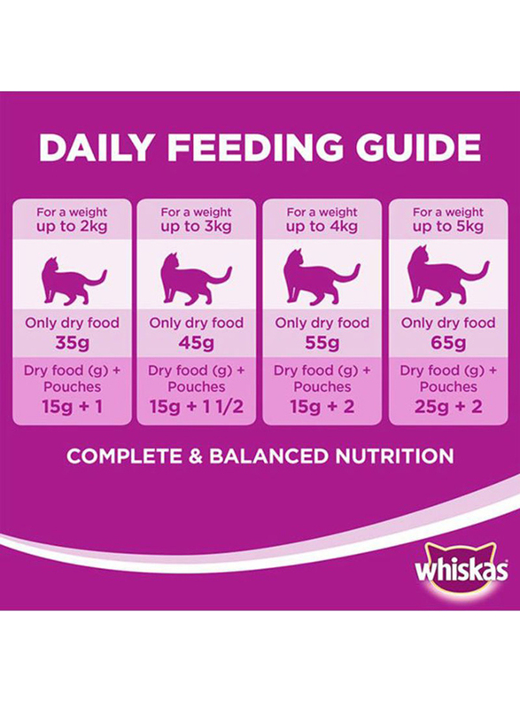 Whiskas Grilled Salmon Dry Cat Food, 1.2 Kg