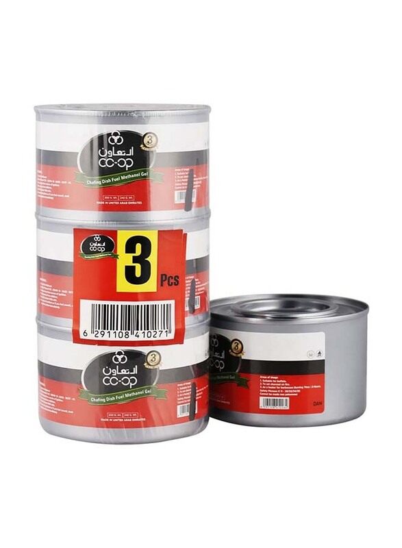 

Co-Op Handle Fuel, 200g. 3 Pieces
