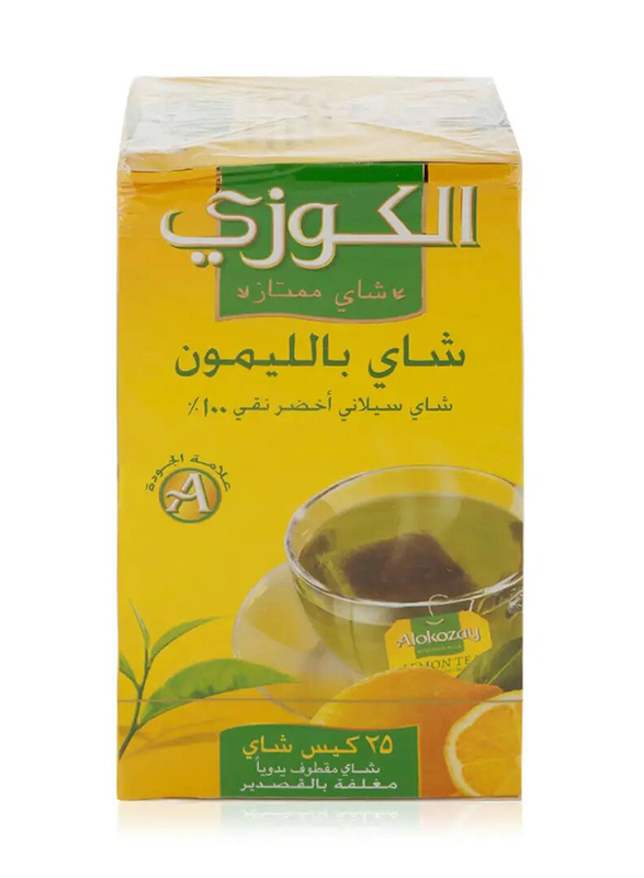 Alokozay Green Tea Bags - 25 Bags