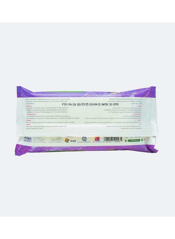 Wow 10-Sheets Skin Antibacterial Refreshing Lavender Wipes for Babies
