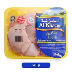 Al Khazna Fresh Deliciously Tender Chilled, 500 grams