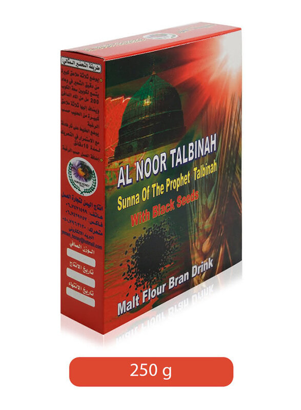 

Al Noor Talbinah with Black Seeds Malt Flour Bran Drink, 250g