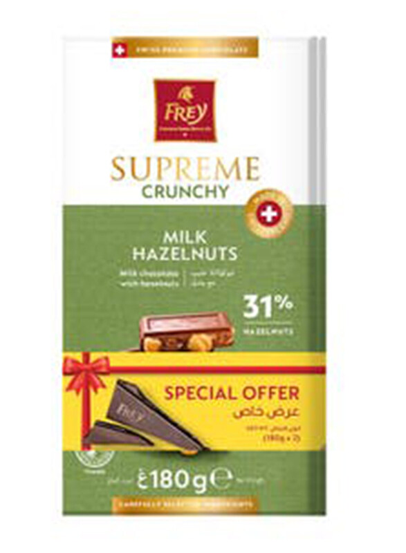 

Frey Supreme Crunchy milk Hazelnut Chocolate, 2 x 180g