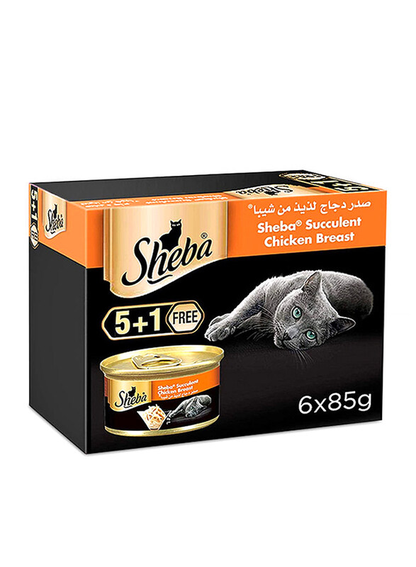 

Sheba Chicken Breast Wet Cat Food, 510 grams