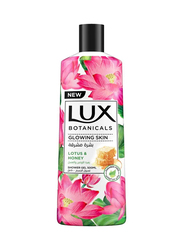 Lux Botanicals Glowing Skin Lotus & Honey Shower Gel - 500ml