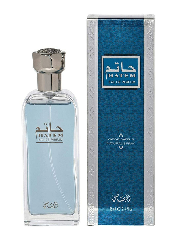 Rasasi Hateem 75ml EDP for Men