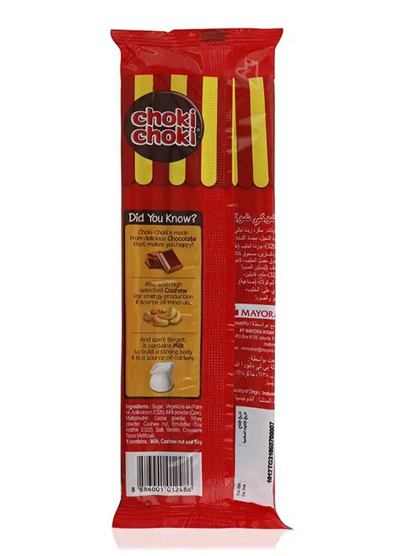 Choki Choki Chocolate Paste - 48g