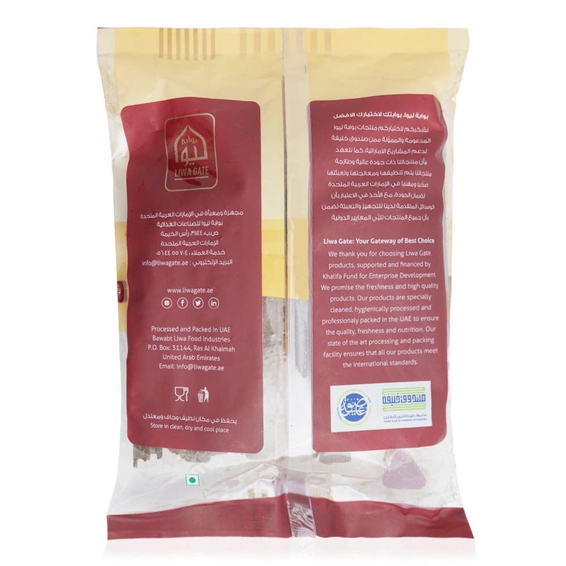 Liwa Gate Cinnamon Stick, 200g