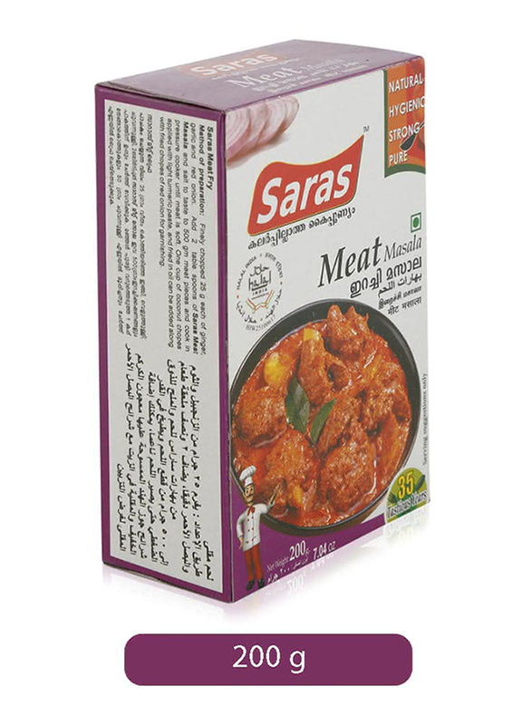 Saras Meat Masala, 200g