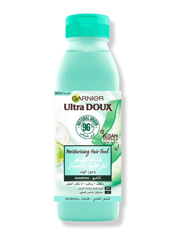 

Garnier Ultra Doux Hair Food Aloe Vera & Coconut Shampoo, 350ml