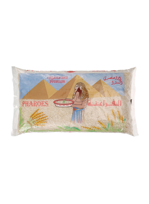 Pharoes Premium Egyptian Rice, 2 Kg