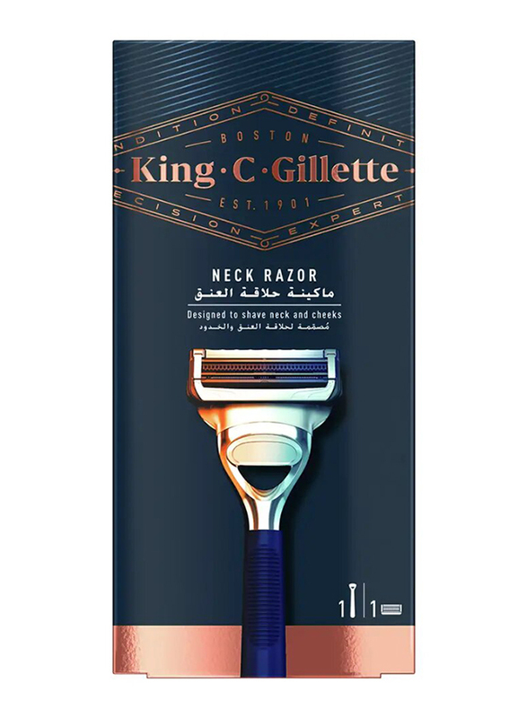 Gillette King C. Gillette Neck Razor, 1 Piece