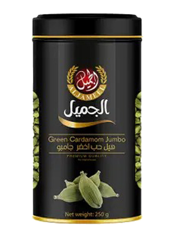 

Al Jameel Cardamom Green Jumbo, 250g