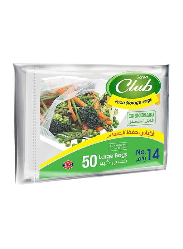 Sanita Club Food Storage Bags Biodegradable No.14, 50 Bags
