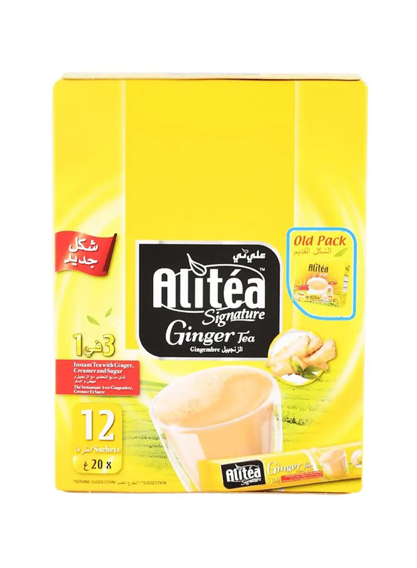 Alitea 3-in-1 Signature Ginger Tea Sachets - 12 x 20g