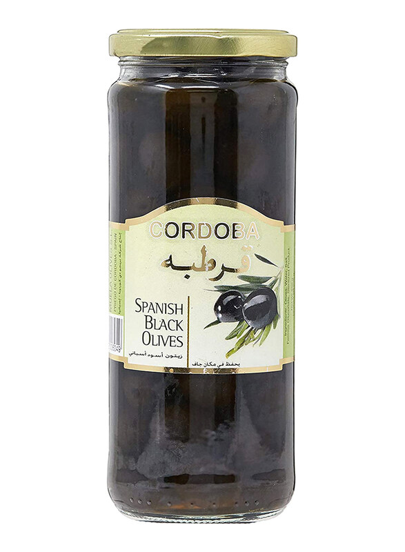 

Cordoba Plain Black Olives - 285 g
