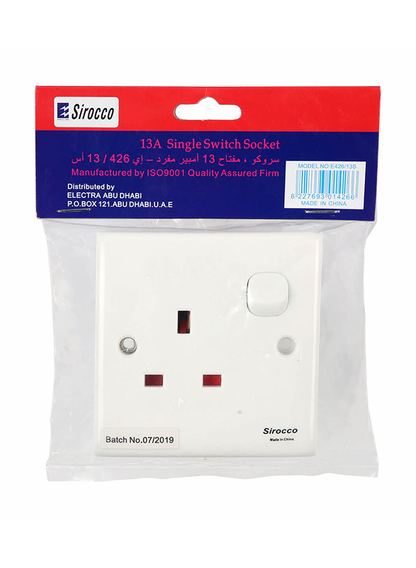 Sirocco 13 Amp Single Switch Socket, E426/13, White
