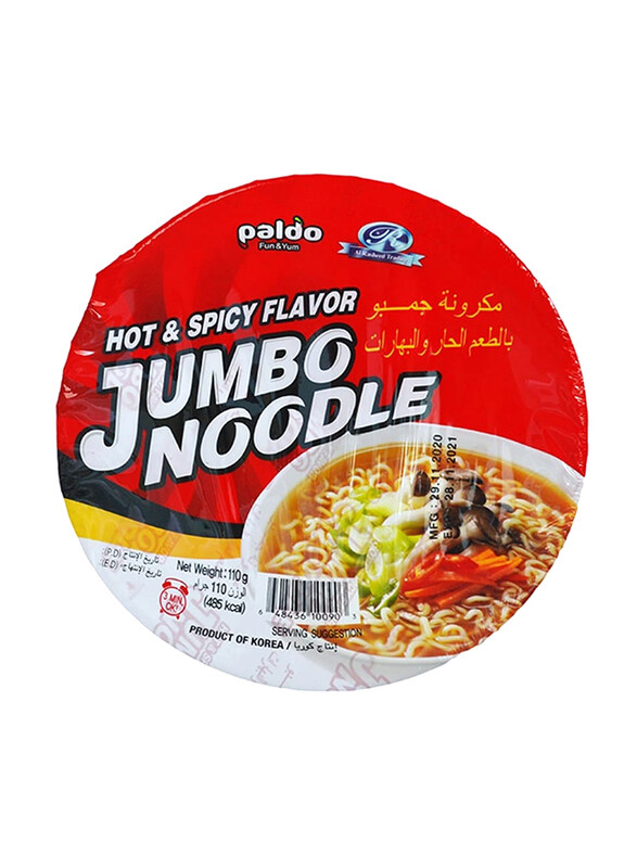 

Paldo Jumbo King Bowl Noodle Hot & Spicy, 110g