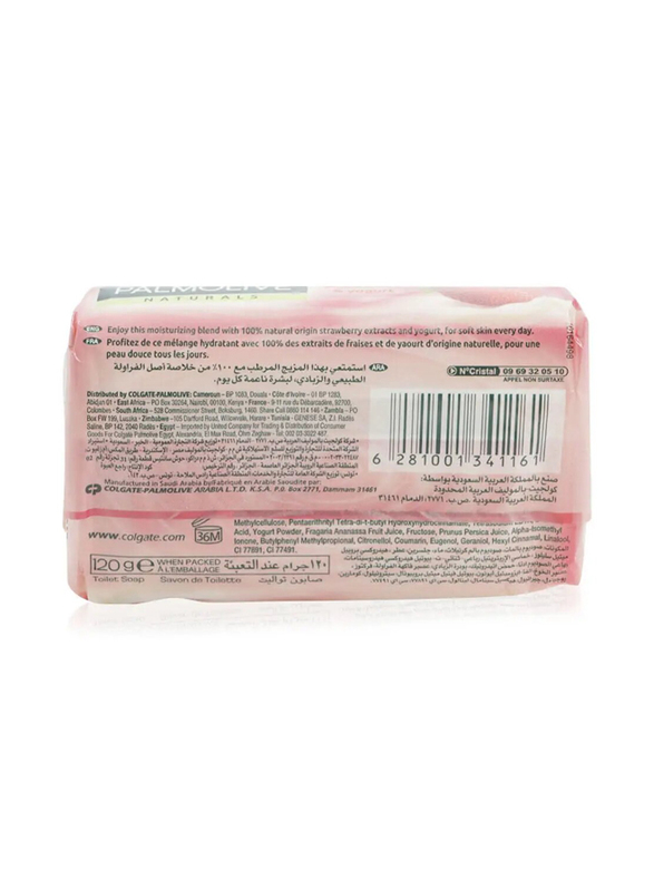 Palmolive Naturals Radiant Softness Soap with Strawberry & Yogurt - 120g