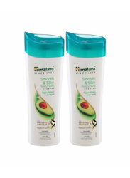 Himalaya Smooth & Silky Shampoo Value Pack - 2 x 400 ml