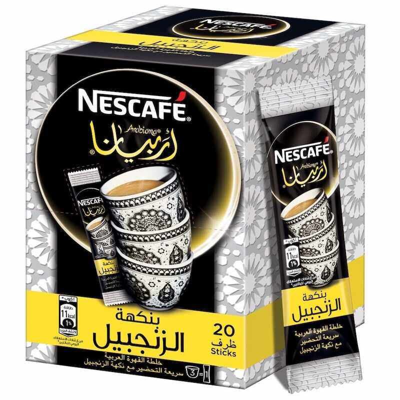 

Nescafe Ginger Instant Coffee - 20 x 3 g