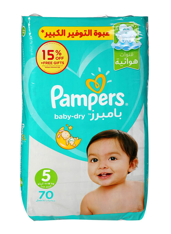 

Pampers Baby Diapers, Size 5, 11-16 kg, Mega pack, 70 Counts