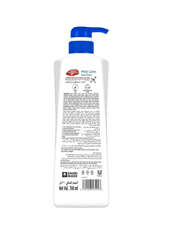 Lifebuoy Mild Care Anti Bacterial Body Wash - 700ml