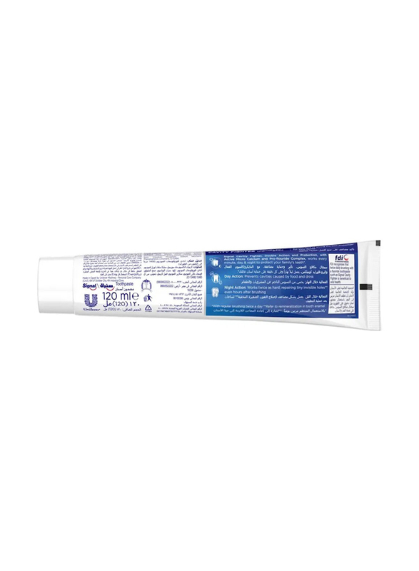 Signal Cavity Fighter Toothpaste - 120g