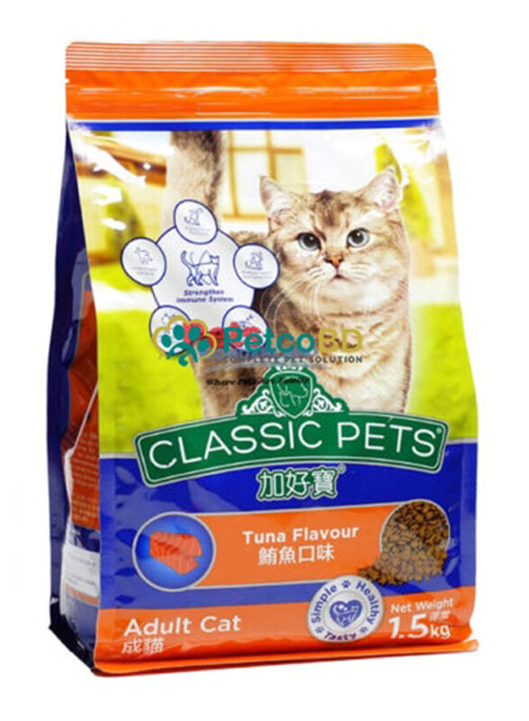 

Classic Pets Tuna Flavour Adult Cat Dry Food, 1.5 Kg