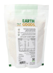 Earth Goods Organic Short Grain Brown Rice, 1 Kg
