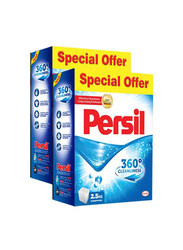 Persil Powder Blue - 2 x 2.5 Kg