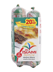 Al Islami Appetijing Mutton Mince, 2 x 400g