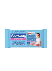 Alokozay 60-Piece Aloe-Vera & Camomile Baby Wipes for Kids