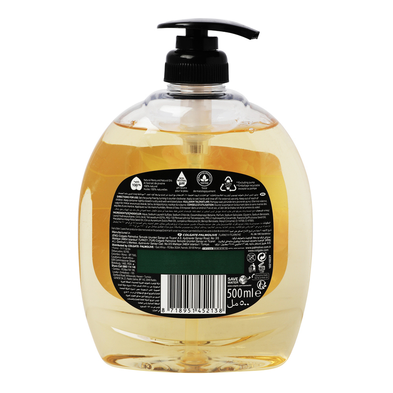 Palmolive Luminous Oil Liuid Hand Soap, 500ml