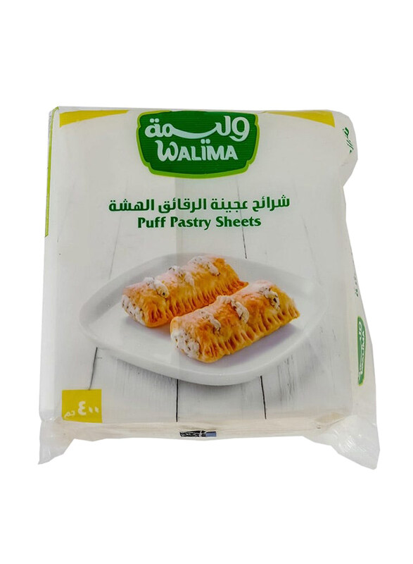 

Walima Puff Pastry Sheets, 400g