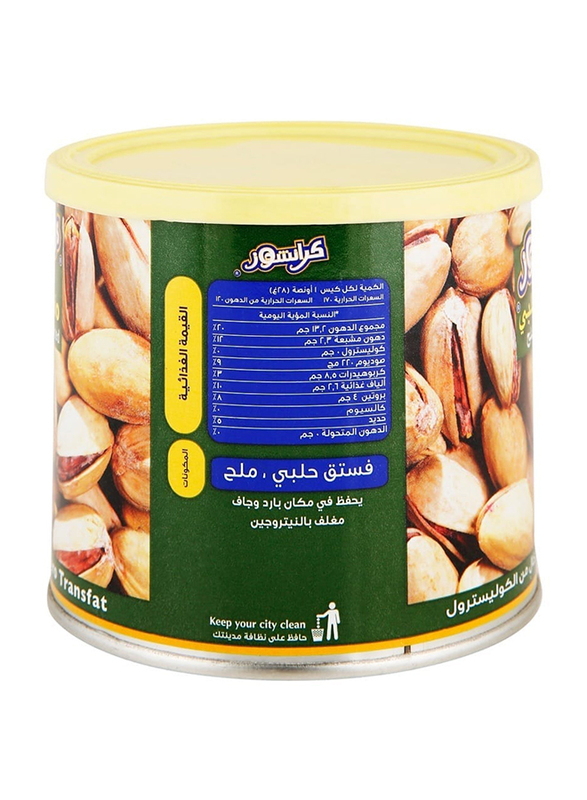 Crunchos Roasted & Salted Pistachios Nuts, 200g