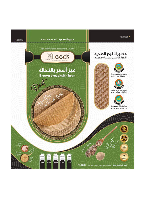 

Leeds Brown Bread With Bran, 300g