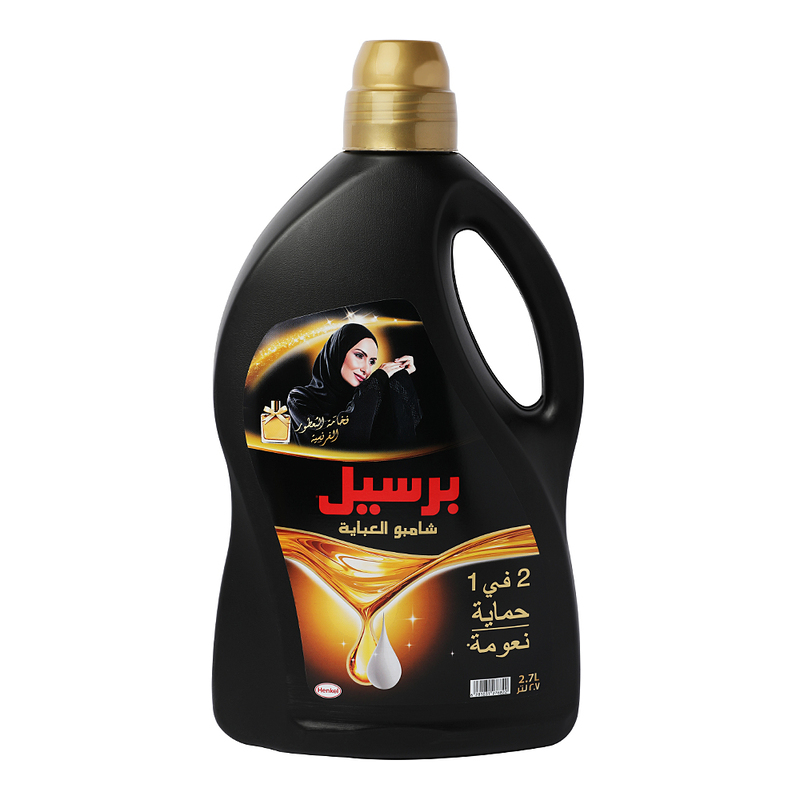 Persil 2 in 1 Black French Perfume Abaya Shampoo, 2.7 Liters