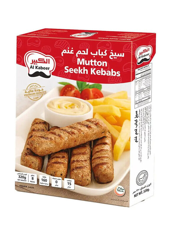 

Al Kabeer Mutton Seekh Kebabs, 320g