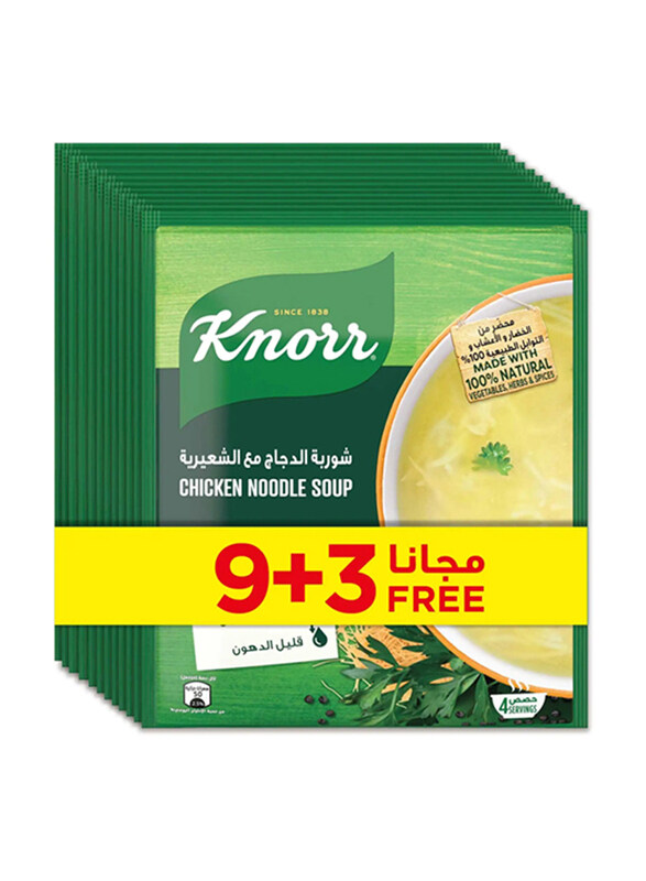 

Knorr Chicken Noodle Soup, 12 x 60g