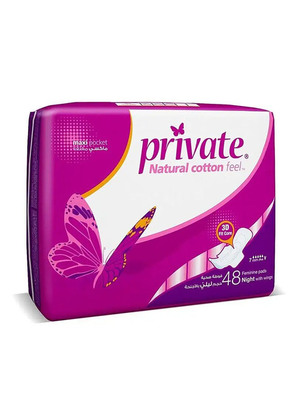 Sanitary Pads Private Maxi Pocket Night - 48 Pads