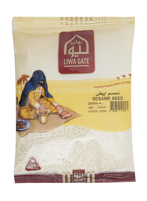 Liwagate Sesame Seeds, 200g